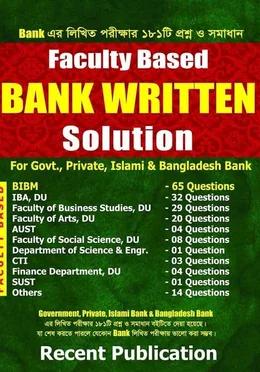 Recent Faculty Based BANK WRITTEN Solution
