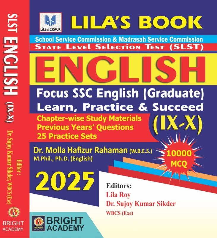 Lila’s Book SLST English Focus SSC English (Graduate) 2025 (IX-X)
