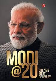 MODI@20 Dreams Meet Delivery
