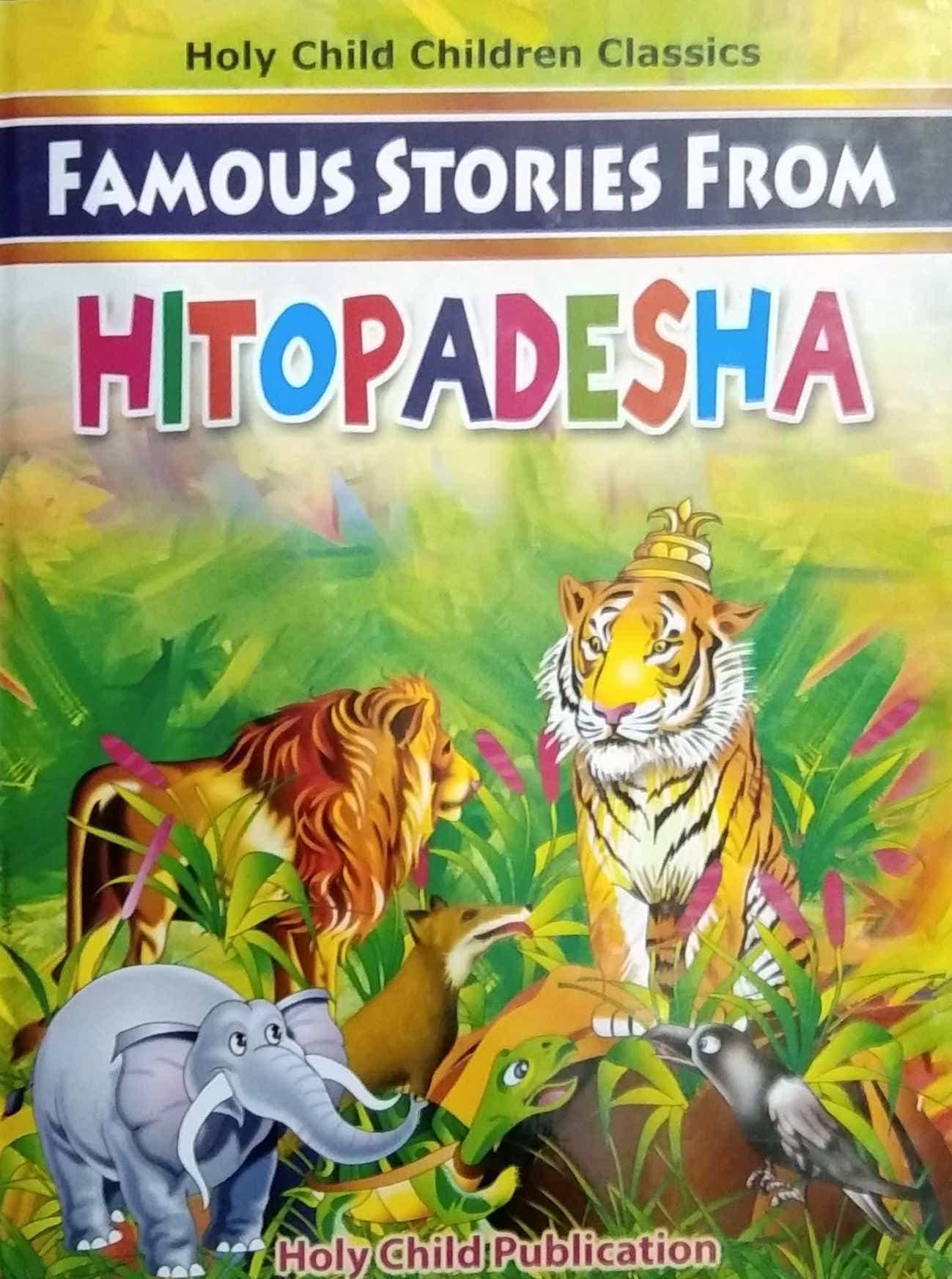Famous Stories From Hitopadesha
