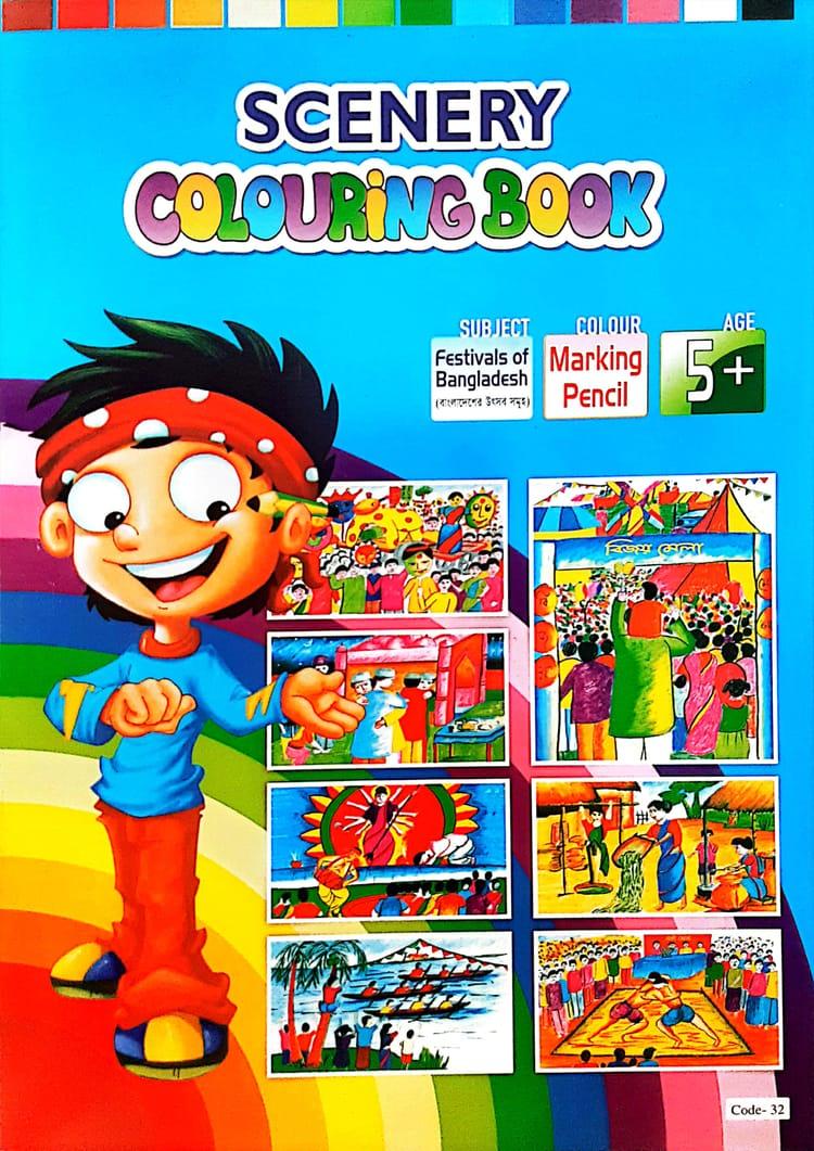 Scenery Colouring Book (Code-32)