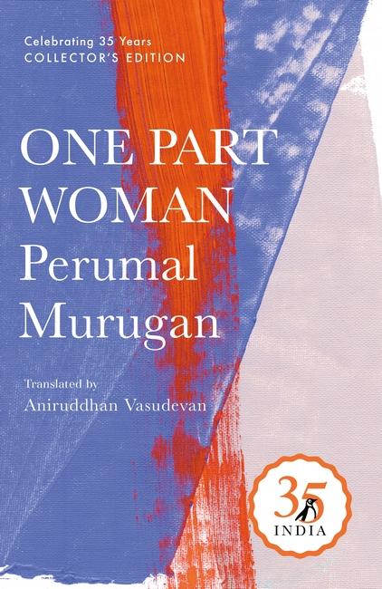 One Part Woman