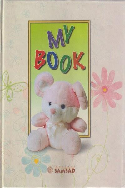 My Book