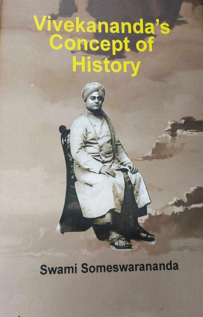 Vivekananda’s Concept of Theory