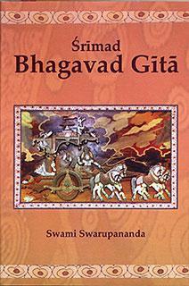 Bhagavad Gita by Sw. Swarupananda (Deluxe)
