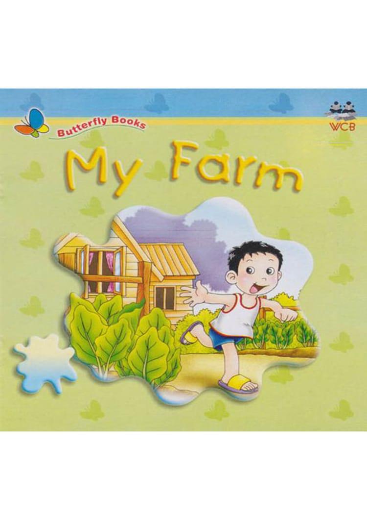 My Farm