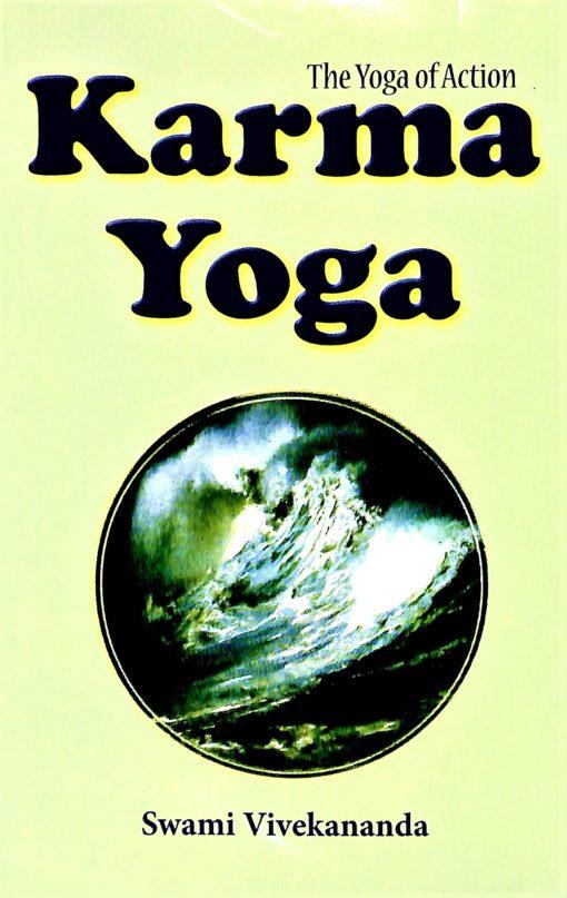 Karma Yoga (English)