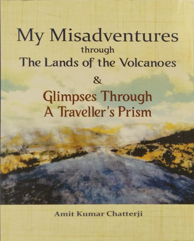 My Misadventures