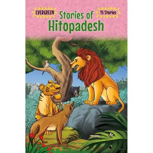 Stories Of Hitopadesh