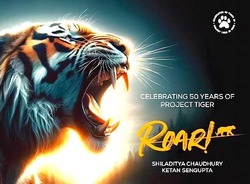 Roar
