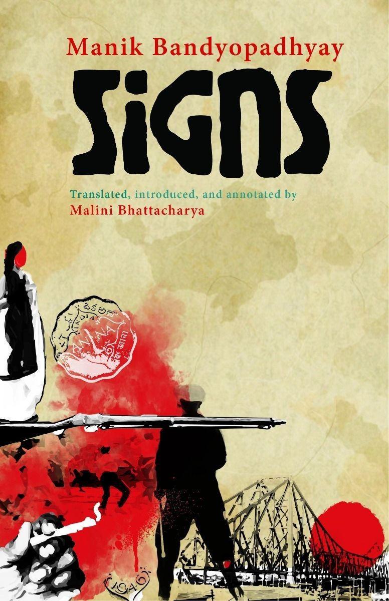 Signs
