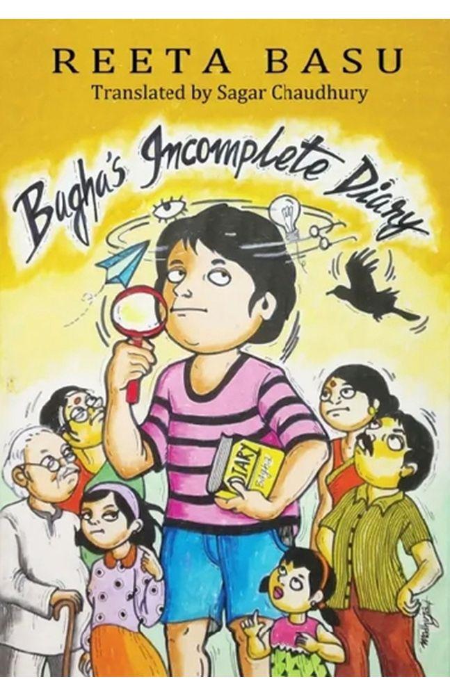Bagha's Incomplete Diary