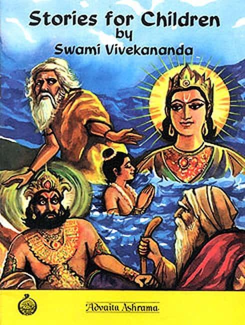 Stories for Children - Swami Vivekananda