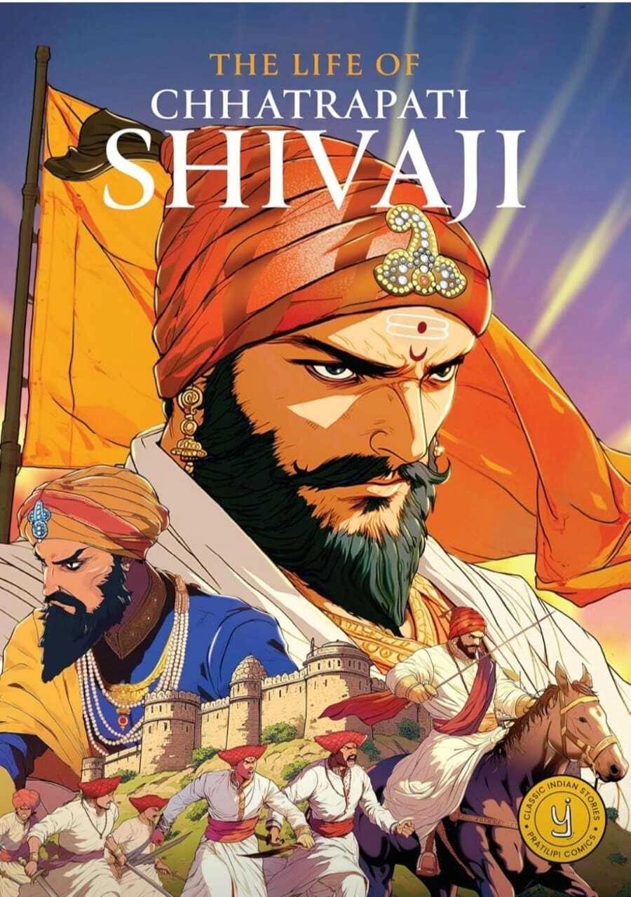 The Life of Chhatrapati Shivaji Editorial