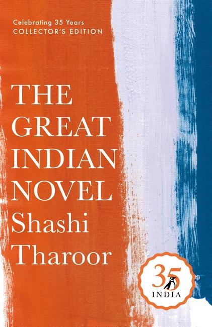 The Great Indian Novel (penguin 35 Collectors Editon)
