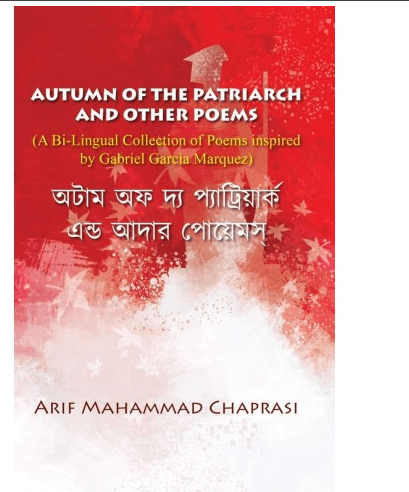 Autumn Of The Patriarch And Other Poems
