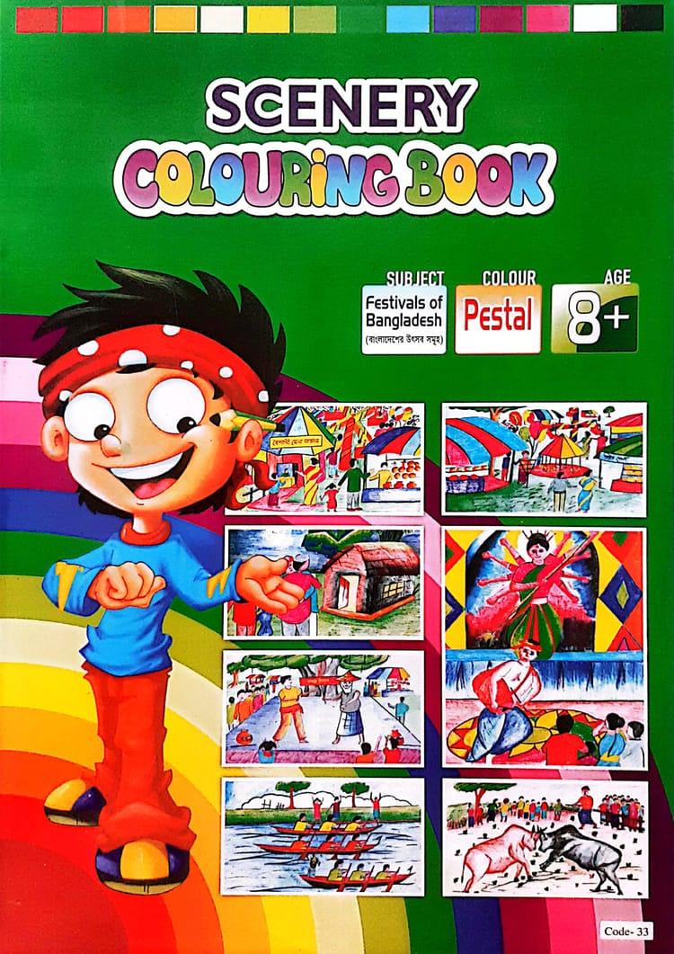 Scenery Colouring Book (Code-33)