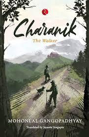Charanik the Walker