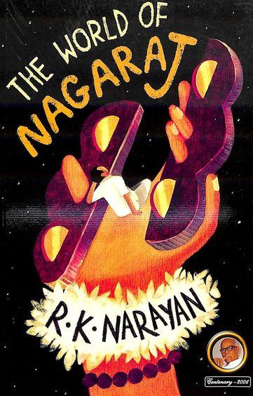 World Of Nagaraj
