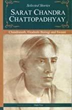 Sarat Chandra