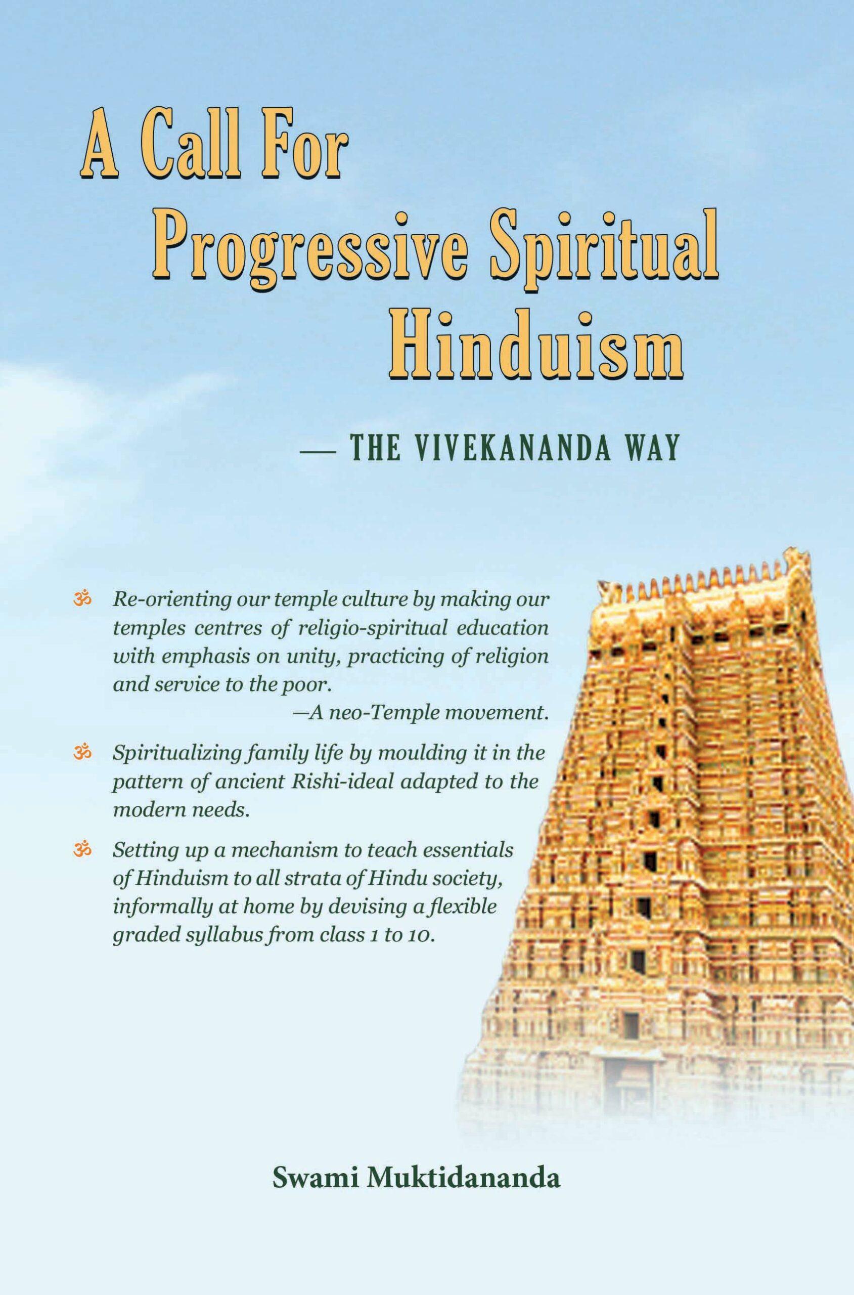A Call For Progressive Spiritual Hinduism – The Vivekananda way