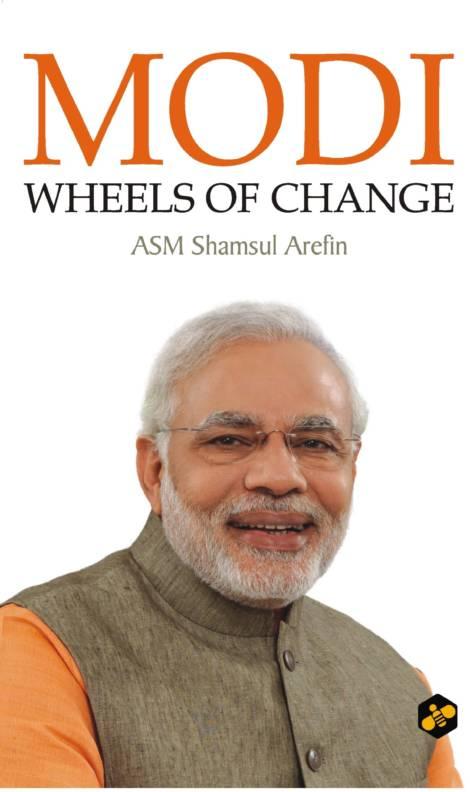 Modi : Wheels of Change