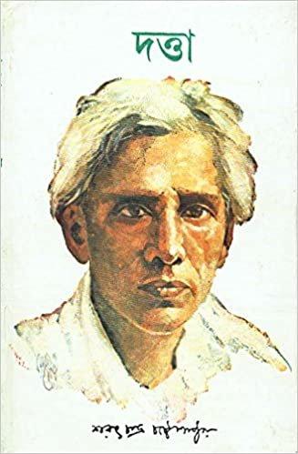 Dutta - Sarat Chandra Chattapadhyay