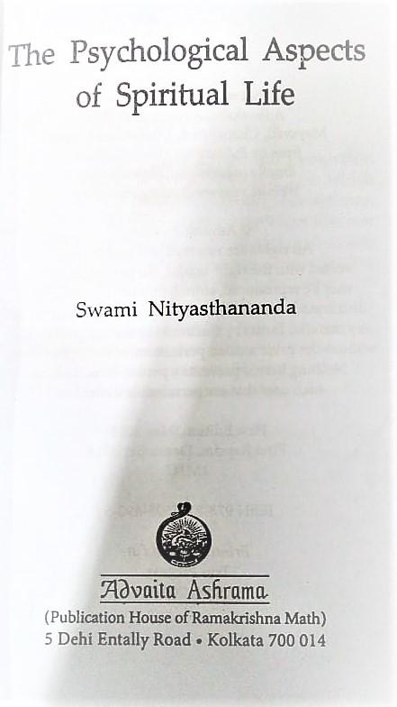 বইয়ের ভেতরের পাতা ১