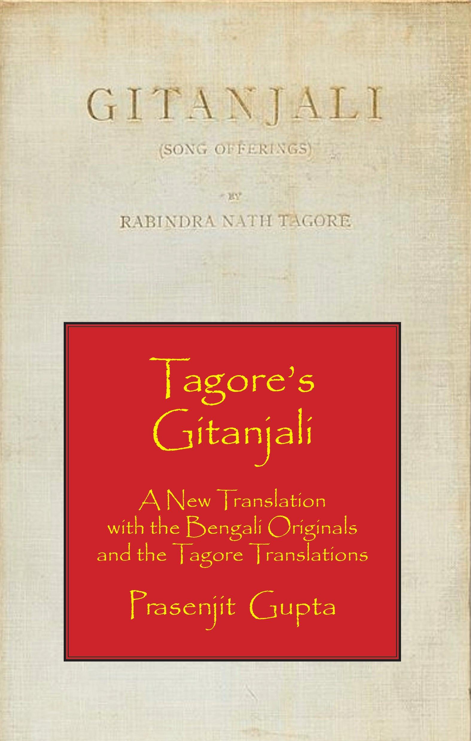 Tagore's Gitanjali