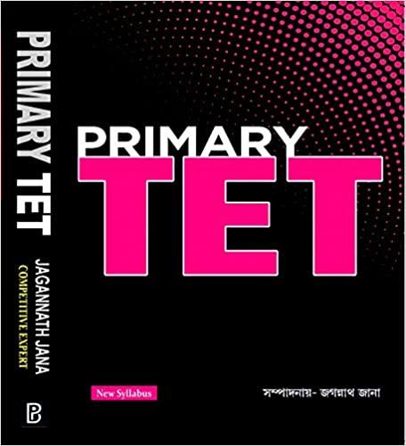 West Bengal Primary TET – Bengali Version