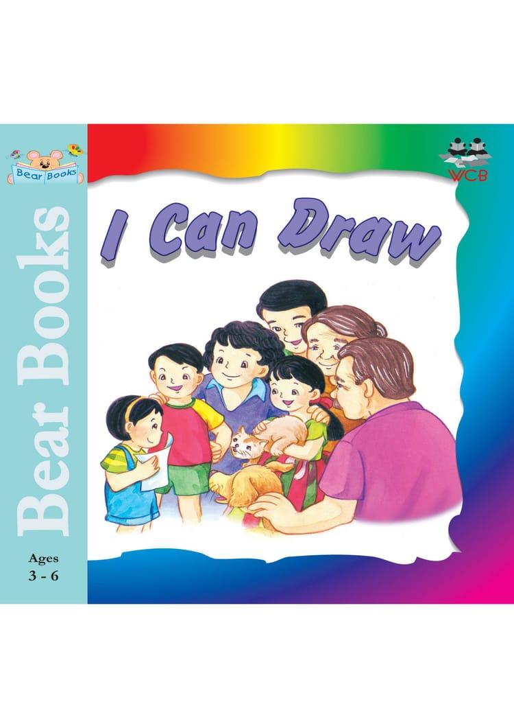 I Can Draw