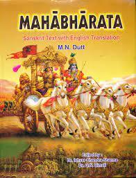 The Mahabharata Penguin Classics