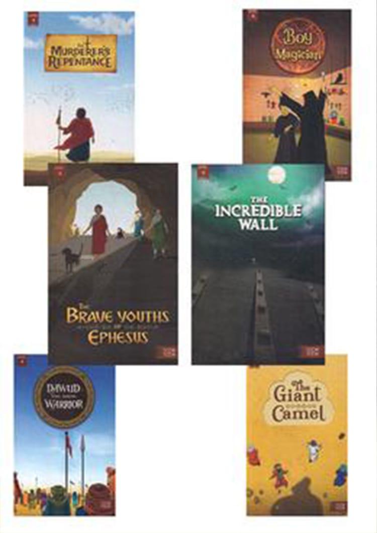 Children Islamic Stories -Level 4