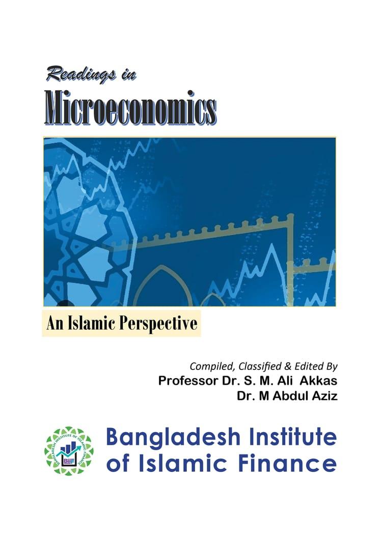 Readings in Microeconomics: An Islamic Perspective