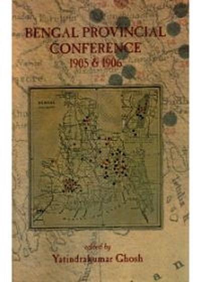 Bengal Provincial Conference