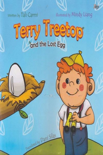 Terry Treetop- And The lost Egg