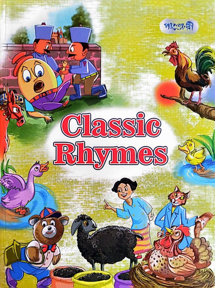 Classic Rhymes