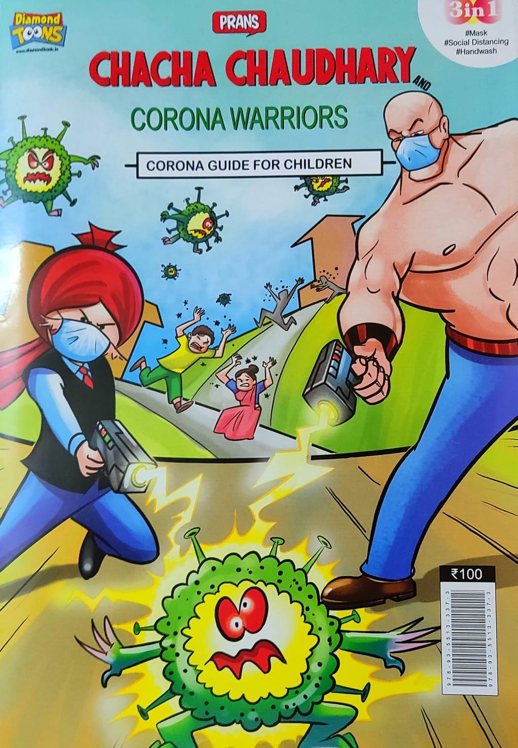 Chacha Chaudhary Chacha Chaudhary and Corona Warriors