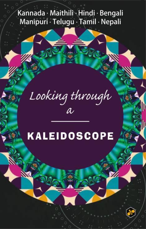 Looking Through a Kaleidoscope