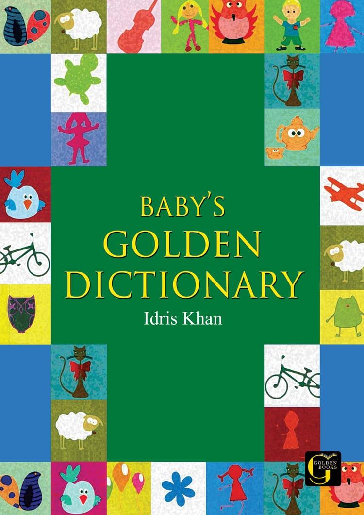 Baby's Golden Dictionary - 1