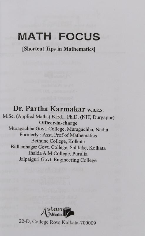 বইয়ের ভেতরের পাতা ১