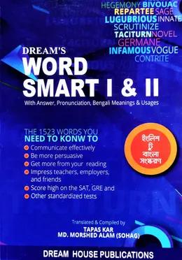 DREAM’S WORD SMART I & II English to Bangla