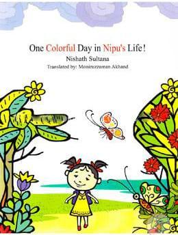 One Colorful day In Nipus Life!