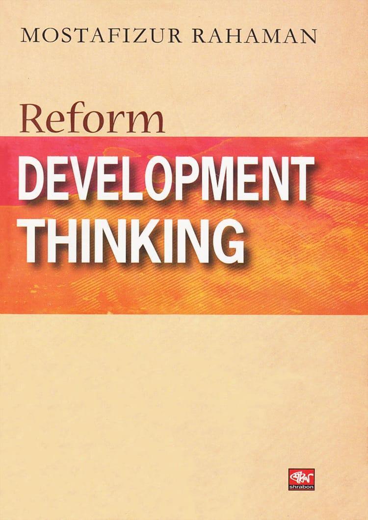 Reform Development Thinking
