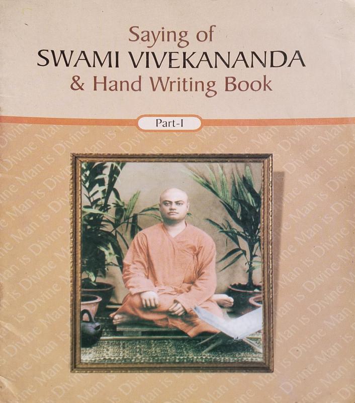 Saying Of Swami Vivekananda & Hand writing Book
