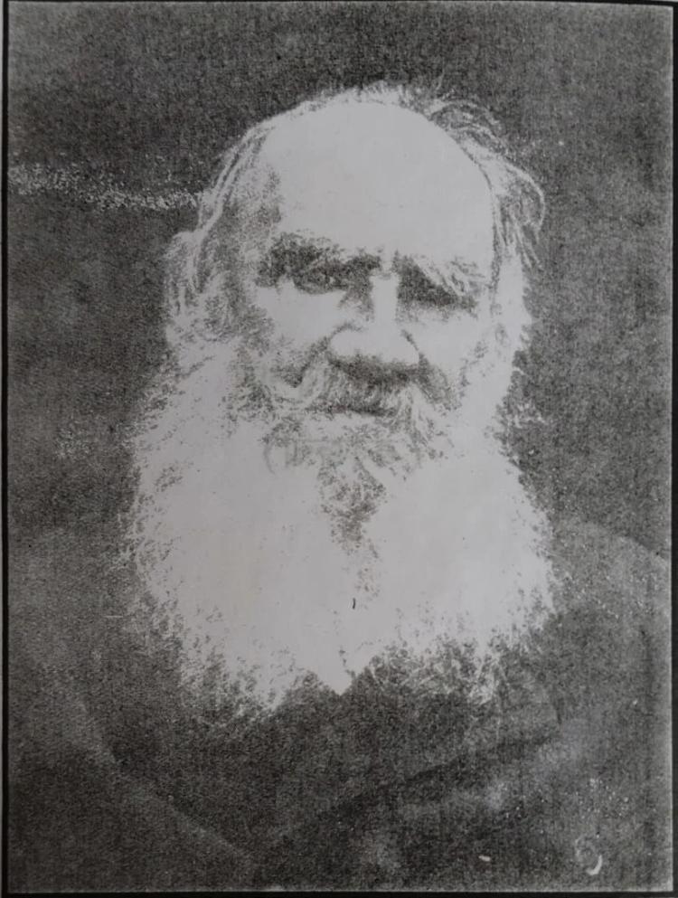 বইয়ের ভেতরের পাতা ১