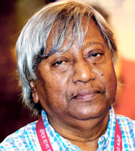 বইয়ের ভেতরের পাতা ১