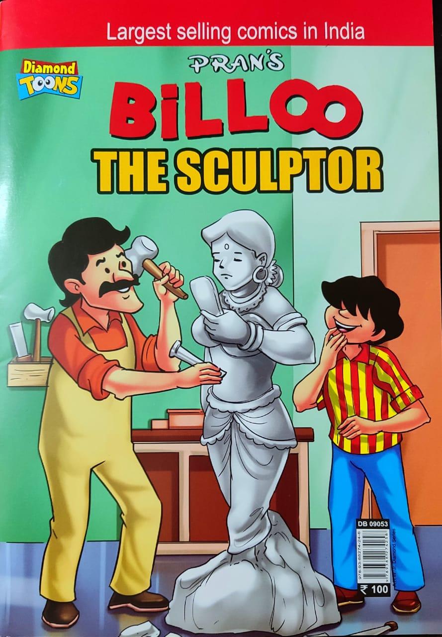 Billoo Billoo The Sculptor