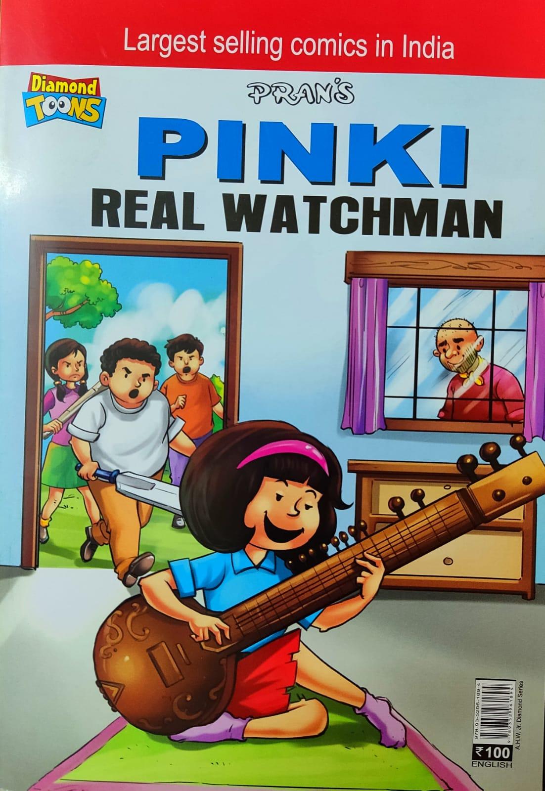 Pinki Pinki Real Watchman