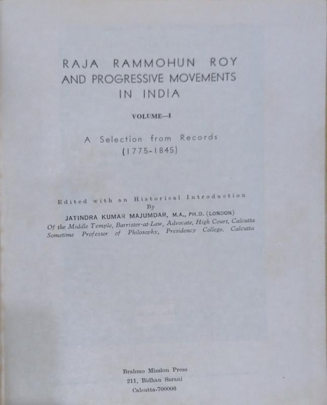 বইয়ের ভেতরের পাতা ১